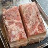 【豚バラの蒸し焼き 柚子胡椒添え】鍋ひとつで簡単ジューシー♪の工程1