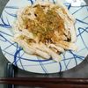 M*Pの作ってみた!投稿(湯煎でしっとり♪ビリ辛よだれ鶏)