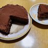 ナムディの作ってみた!投稿(材料3つ!絞るだけホイップでチョコムースケーキの作り方!)