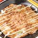 ポンマヨで美味♪とろろのもちもち焼き