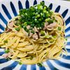 新米ちゃんの作ってみた!投稿(【和えるだけ！】コクうま和風ツナパスタ🍝)