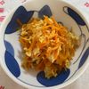 万福の作ってみた!投稿(レンジで簡単!人参しりしり)
