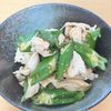 Tsuneaki Okadaの作ってみた!投稿(オクラとささみの粒マスタード和え)