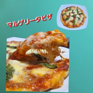 サトちゃんの作ってみた!投稿(【最高に美味しいマルゲリータ】カリッもち生地に自家製ソース)