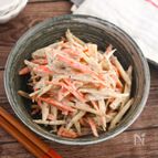 レンジで作れる簡単ごぼうサラダ♪