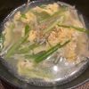 ミントミントの作ってみた!投稿(【無限えのきスープ】食物繊維たっぷりで腸活にも♪)
