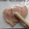 チミチュリソースで食べる♪チキンステーキ。の工程3
