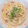 milkの作ってみた!投稿(レンチン1発!ズボラでも簡単「うどんで味噌カルボナーラ」)