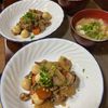 Hikeyの作ってみた!投稿(甘辛だれがしみしみ!【大根と豚バラの照り焼き炒め】)