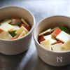 【本鶏だしとアボカド&チーズで】洋風茶碗蒸しの工程2