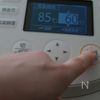 【低温調理で甘い、さつまいものスープ】ミキサー不要!!の工程3