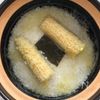【とうもろこしご飯】焦がしバター醤油香るの工程3