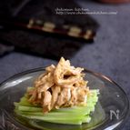 超シッ鶏むね肉の海苔クリーム和え