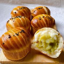 プレゼントで必ず喜ばれるパン『スイートポテトぱん』
