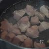 砂肝とトマトの和風マリネの工程4