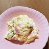 めぇの作ってみた!投稿(低糖質！クリーミーで美味い　最高のおからポテトサラダ)