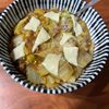1169387の作ってみた!投稿(*白菜と豚ひき肉のとろみカレー炒め*)