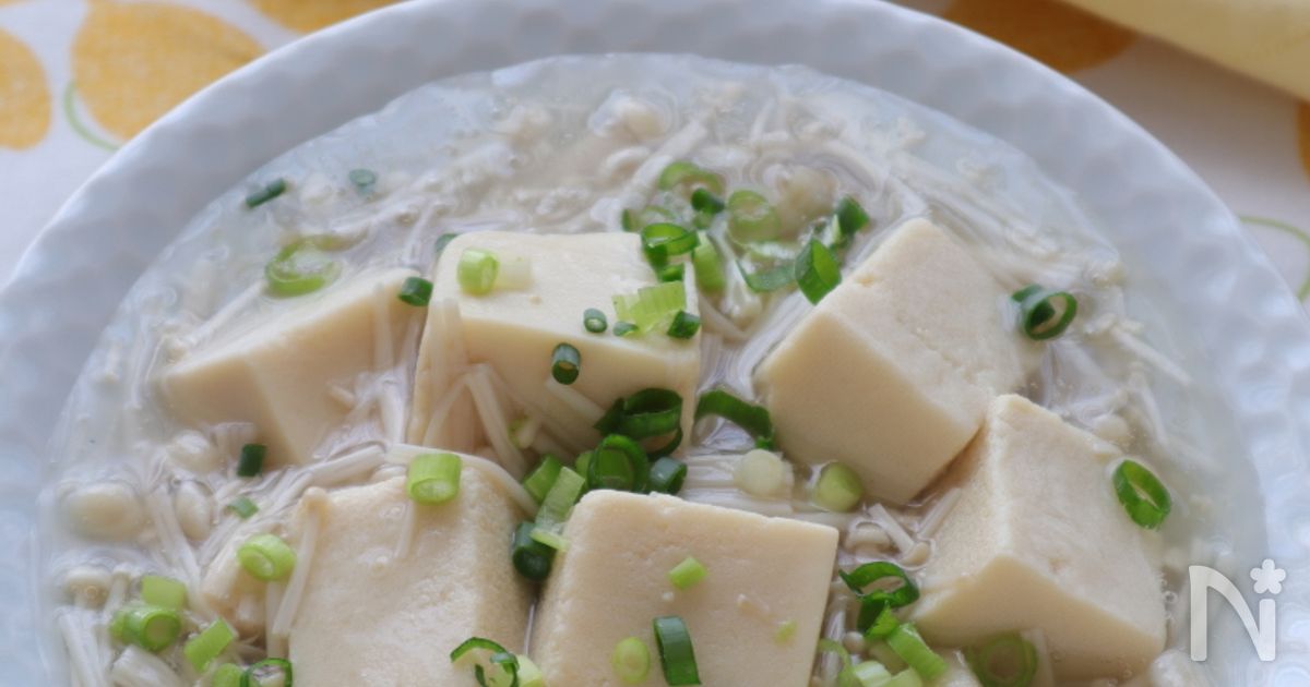 ふわふわ食感！高野豆腐のえのきあんかけ