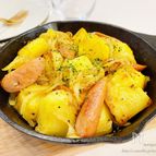 パパッ♪と<簡単>カレー味がウマい！ジャーマンポテト