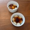 こむぎの作ってみた!投稿(【冷やしみたらし】夏に食べたい♪白玉粉またはもち粉でOK)