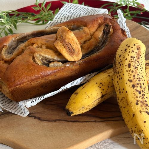 米粉で作るしっとりバナナケーキ