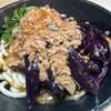 楽ラク手抜キッチン🐶🐾の作ってみた!投稿(【甘辛ツナとなすの冷やしうどん】めんつゆとレンジで簡単に！)