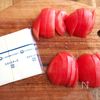 火を使わず5分で完成！美肌トマトの和風カプレーゼの下準備