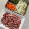 甘辛だれの豚プルコギ【パパッと10分】の下準備