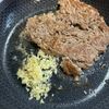 【なすと蓮根のピリ辛そぼろ炒め】ごはんが進む！の工程2