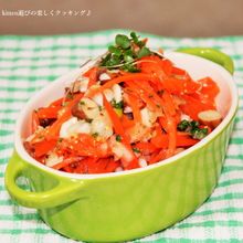 人参と茹で落花生のサラダ