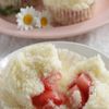 苺ミルク蒸しパン 混ぜて蒸すだけ!