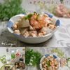 クラ蔵の作ってみた!投稿(【里芋の海老そぼろあんかけ】ほっこり褒められ和食)