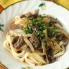 甘辛肉汁が絡む!冷やし肉うどんの工程3