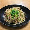 Nao★彡の作ってみた!投稿(酵素の科学でうま味爆発！究極のきのこパスタ)