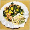 ナムディの作ってみた!投稿(【魚肉ソーセージとほうれん草のオイマヨ卵ソテー】ご飯が進む！)