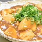 体が温まる♪生姜あんかけ豆腐