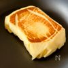 ＜レンチン3分＞米粉蒸しパンの工程5