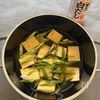 京都発祥 衣笠丼の工程2