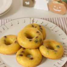揚げない!砂糖なし!米粉のかぼちゃドーナツ
