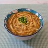 𝔂𝓾𝓶𝓲🍓の作ってみた!投稿(【とろとろ卵の簡単カレーうどん】ひとりランチや夜食にも!)