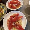 Hikeyの作ってみた!投稿(さっぱり♪トマトのレモンマリネ)