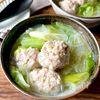 【肉だんごとキャベツの春雨スープ】ふわふわ肉だんごが絶品♪
