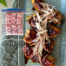 ［即焼き冷凍ストック］中身がプルプルのまま😳肉巻き厚揚げ