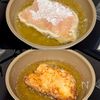 やわらかジューシー♩薬味たっぷり揚げ鶏の工程5