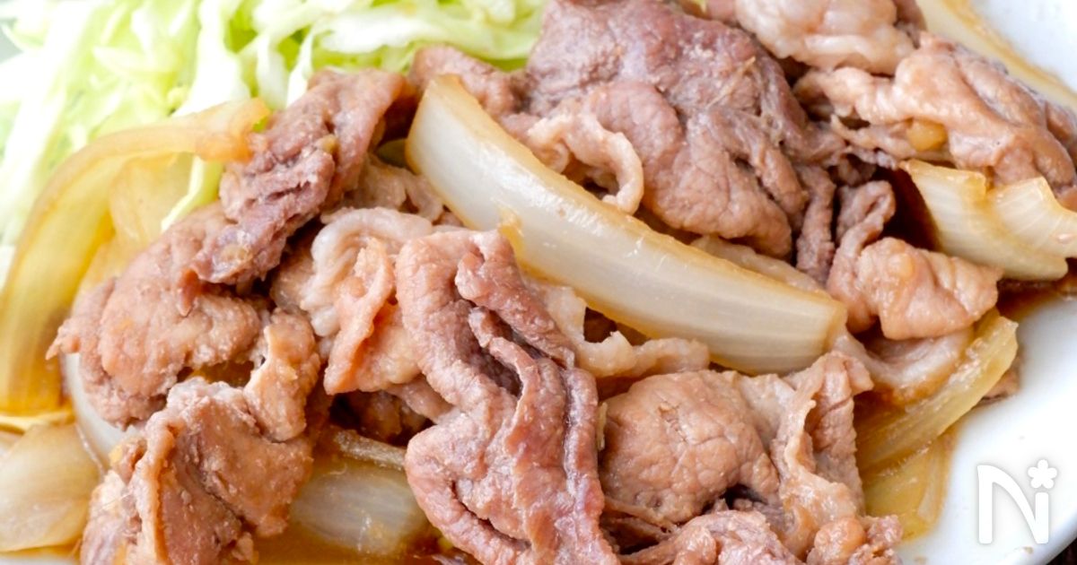 【259kcal】豚の生姜焼き|10分完成！しっかり味染み