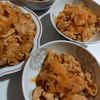 852468の作ってみた!投稿(【コスパ抜群】ご飯が進む♪ポークチャップ)