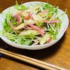 はっぴぃの作ってみた!投稿(ぱぱっと!水菜とりんごの爽やかサラダ)
