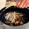 きのこと鶏だんごの旨塩スープ【#手が汚れない #包丁いらず】の工程1