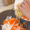 ごはんが進む!【大根きんぴら】の工程2