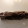 マーガリンで簡単！チョコクッキーの工程3